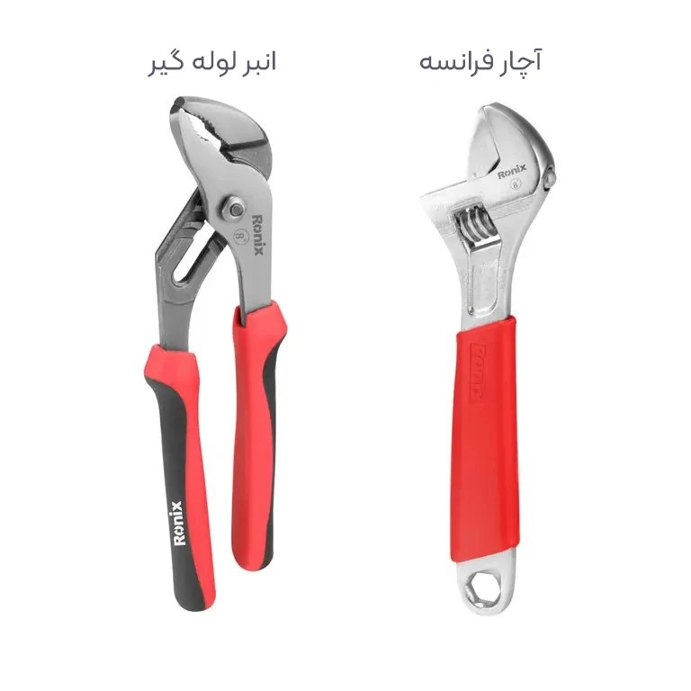 مجموعه 23 عددی ابزار دستی رونیکس مدل RH5010