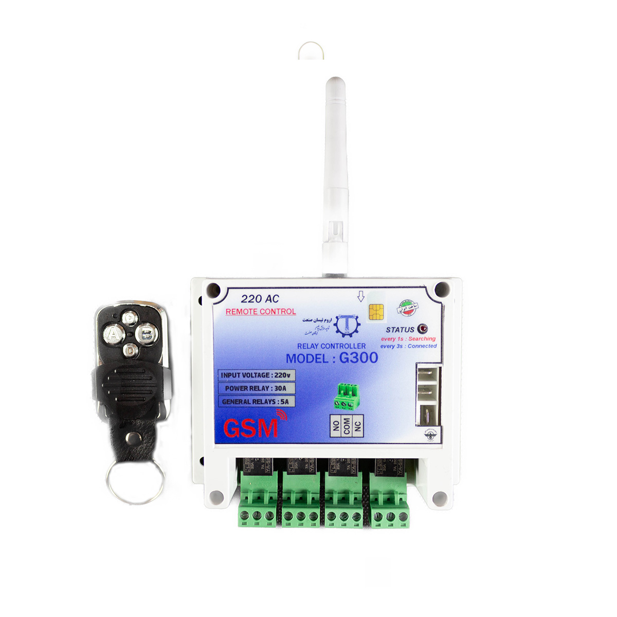 کنترلر پیامکی اروم تیسان صنعت مدل G300