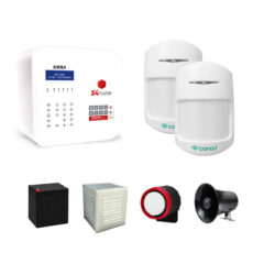 دزدگیر اماکن ساترا مدل S4PRO