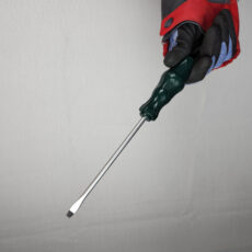 آچاربکس اینتیمکث کد 100223 مجموعه 131 عددی