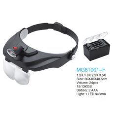 ذره بین دورسری کامار مدل MG81001F