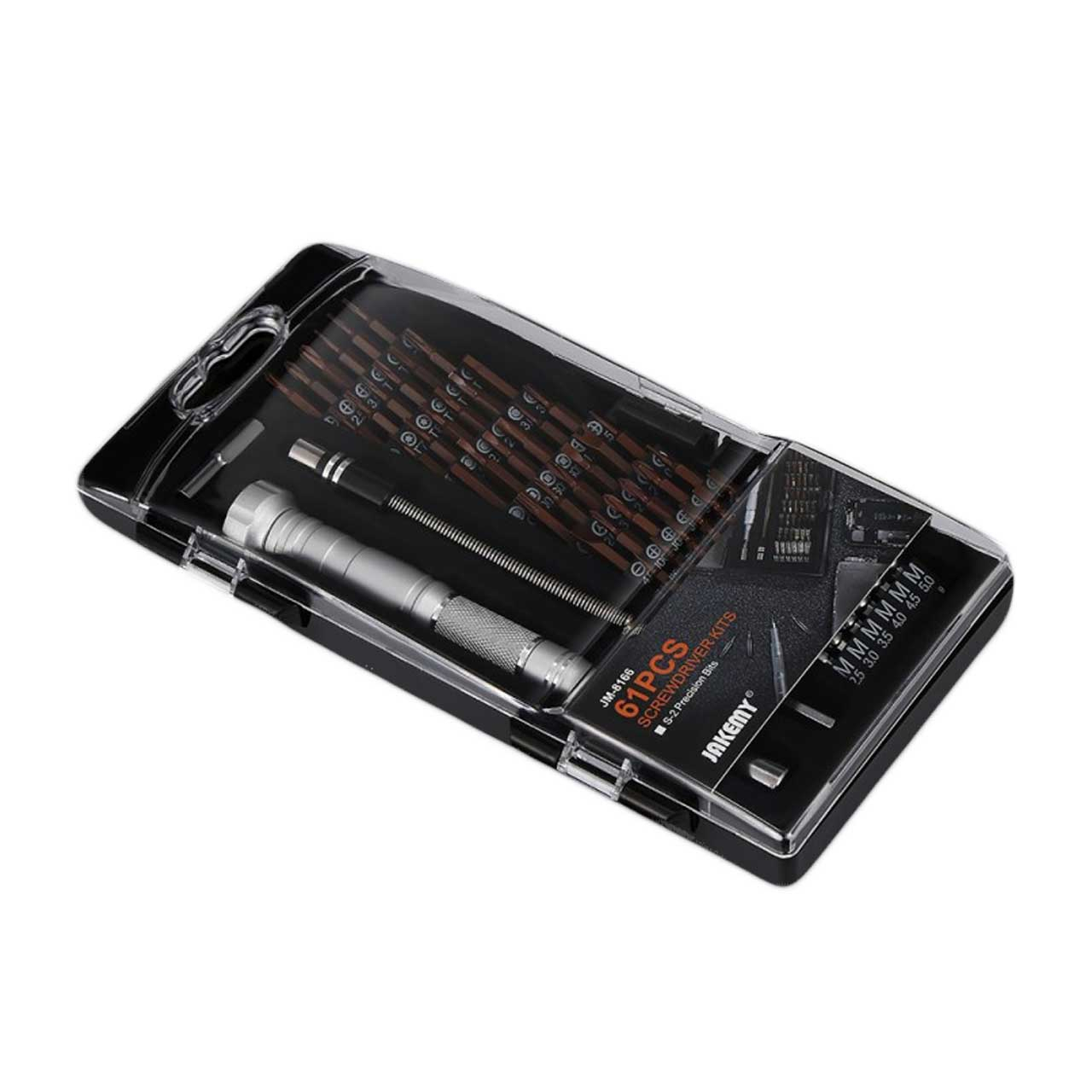 مجموعه 61 عددی سری پیچ گوشتی جاکمی مدل JM-8166