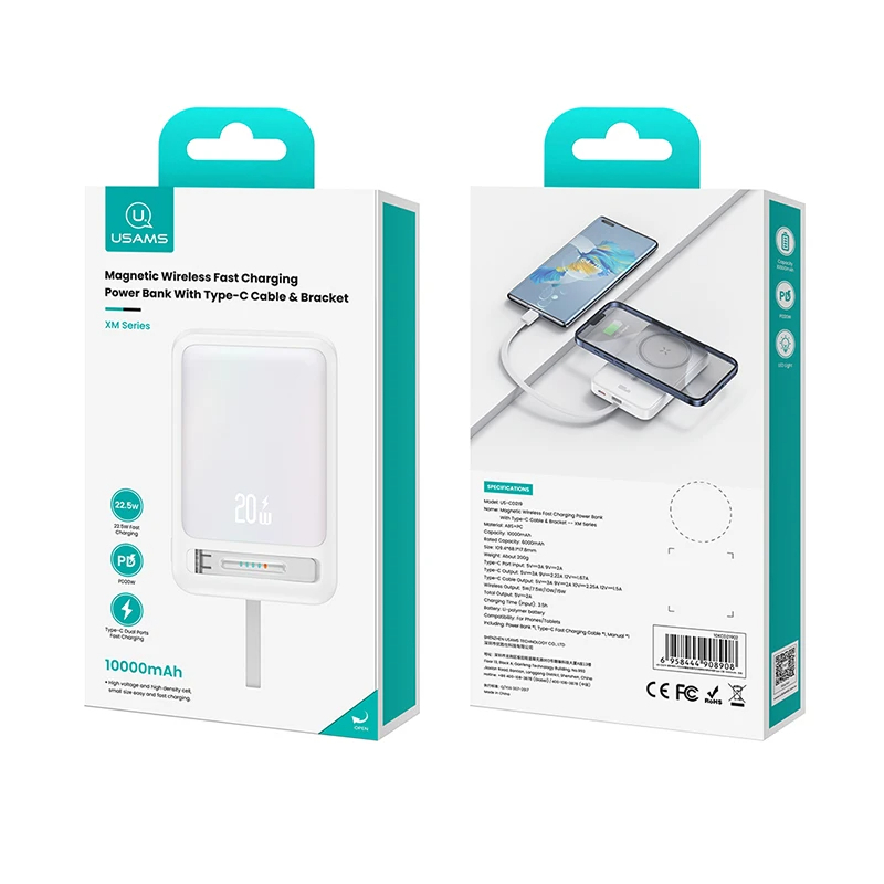 پاوربانک یوسمز طرح مگ سیف مدل US-CD219-22.5W ظرفیت 10000 میلی آمپر ساعت