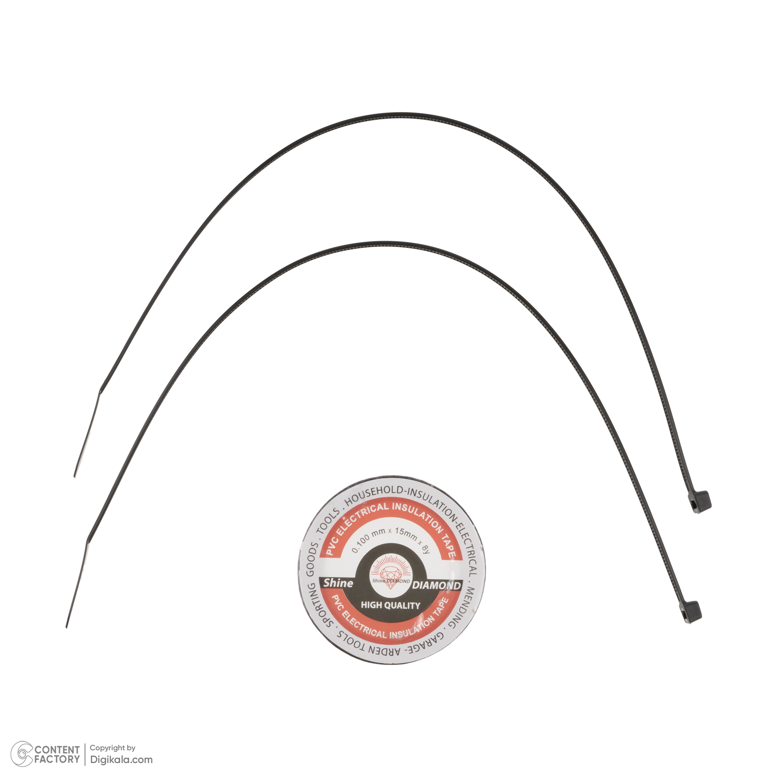 دزدگیر اماکن مدل 301H0