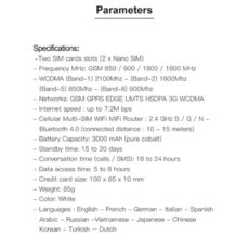 مودم 3G قابل حمل ایکاس مدل K6
