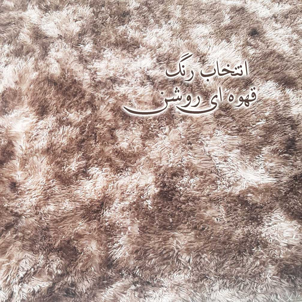 کوسن تیگران مفشوو مدل یونیکورن مجموعه چهار عددی