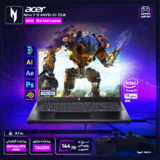 لپ تاپ 15.6 اینچی ایسر مدل Nitro V 15 ANV15-52-788T-i7 13620H-16GB DDR5 4800MHz-512GB SSD-RTX3050 6GB-FHD 165Hz