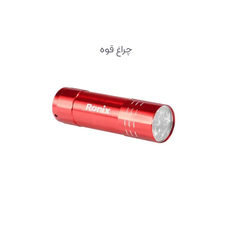 مجموعه 23 عددی ابزار دستی رونیکس مدل RH5010