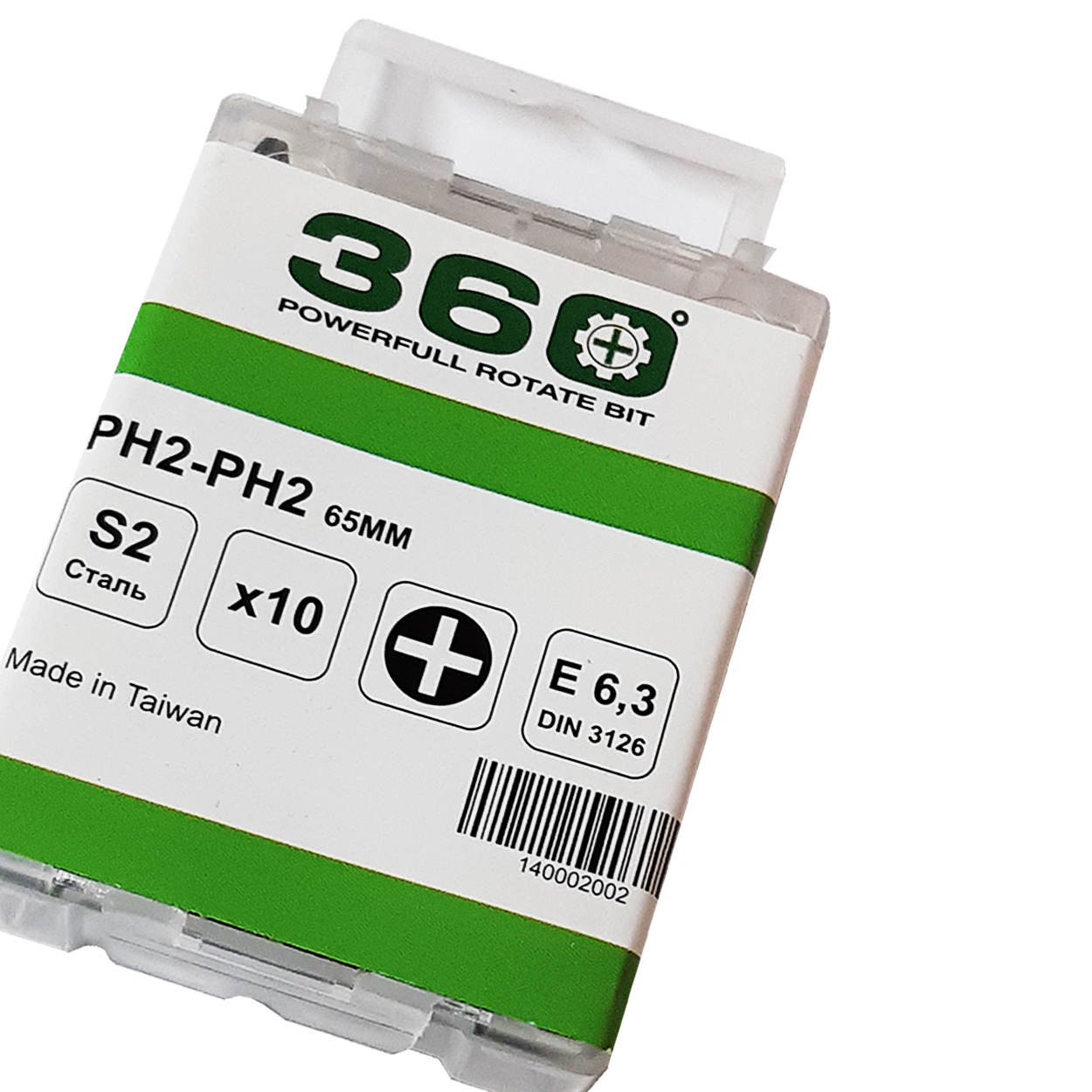 سری پیچ گوشتی دو سر چهار سو 360 مدل AT - 1160 مجموعه 10 عددی