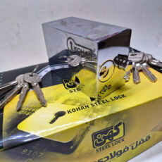 قفل کهن مدل گاردی 95 دو توپی