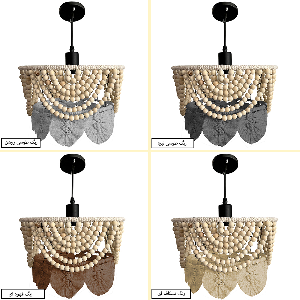 لوستر بافتنی مدل چوبی استایل مکرومه کد 40