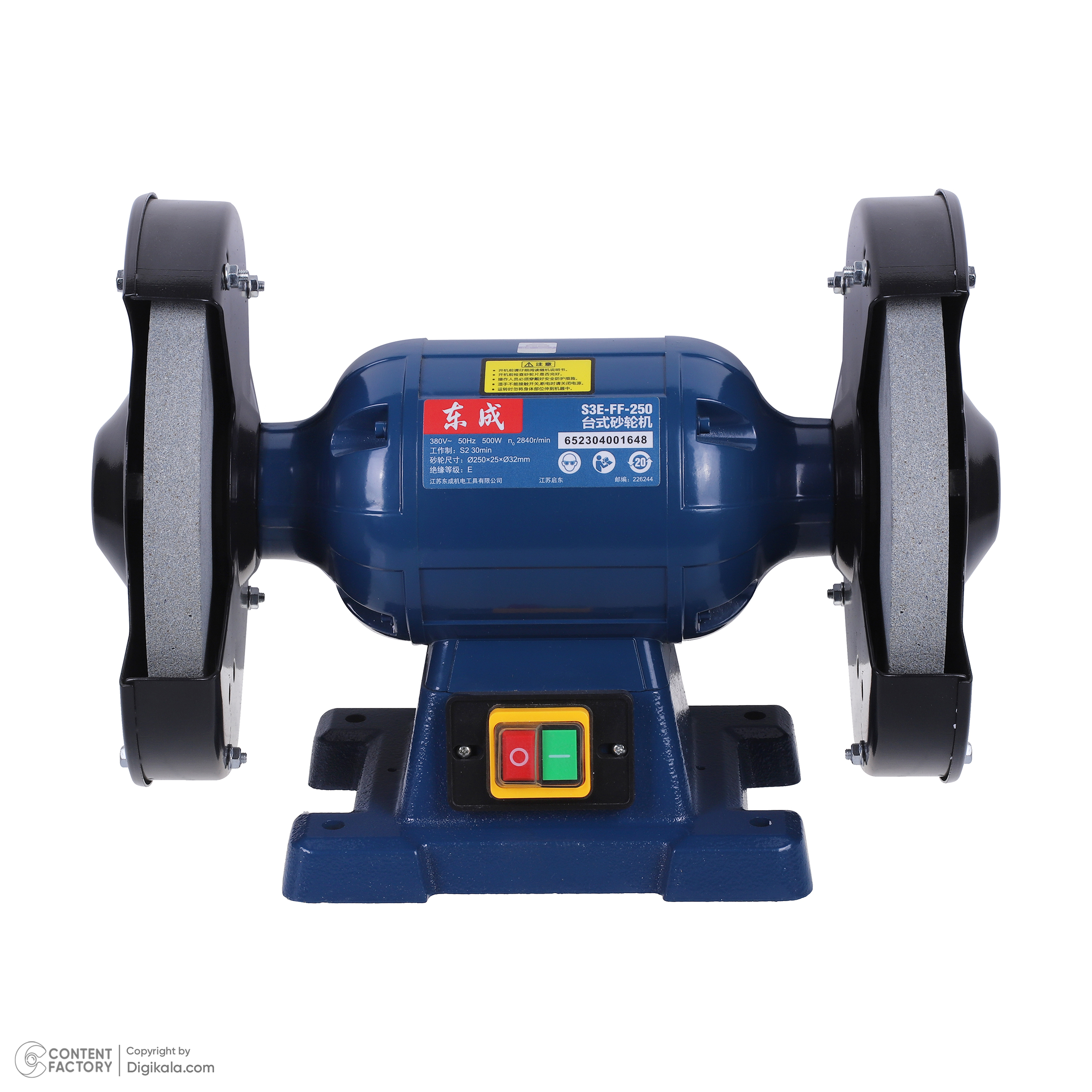 سنگ سنباده رومیزی 25 میلیمتری 500 وات دانگ چنگ مدل D3SE250-s3e-ff-250