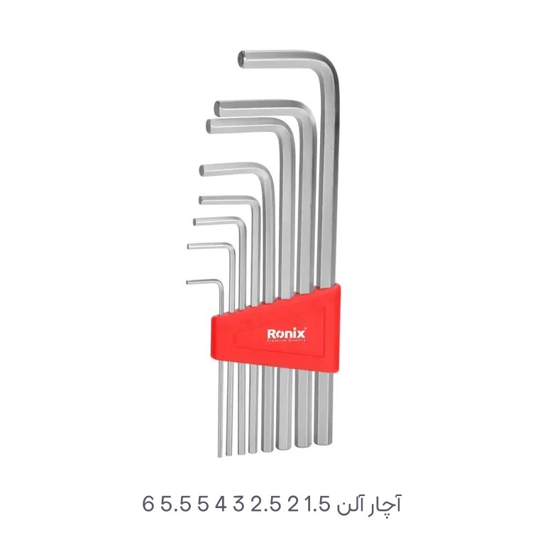 مجموعه 23 عددی ابزار دستی رونیکس مدل RON2040