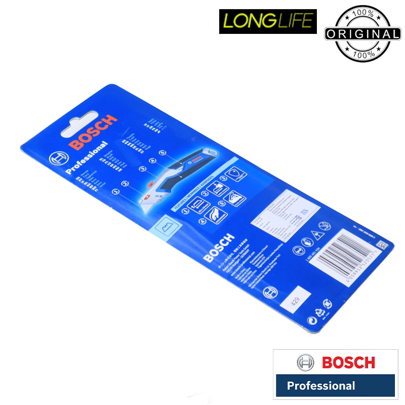 کاتر بوش   کد 1600A01V3H