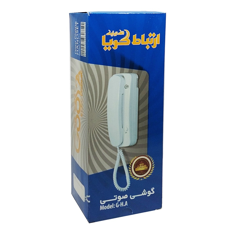 دربازکن صوتی گویا مدل BTG-600 مجموعه 2 عددی