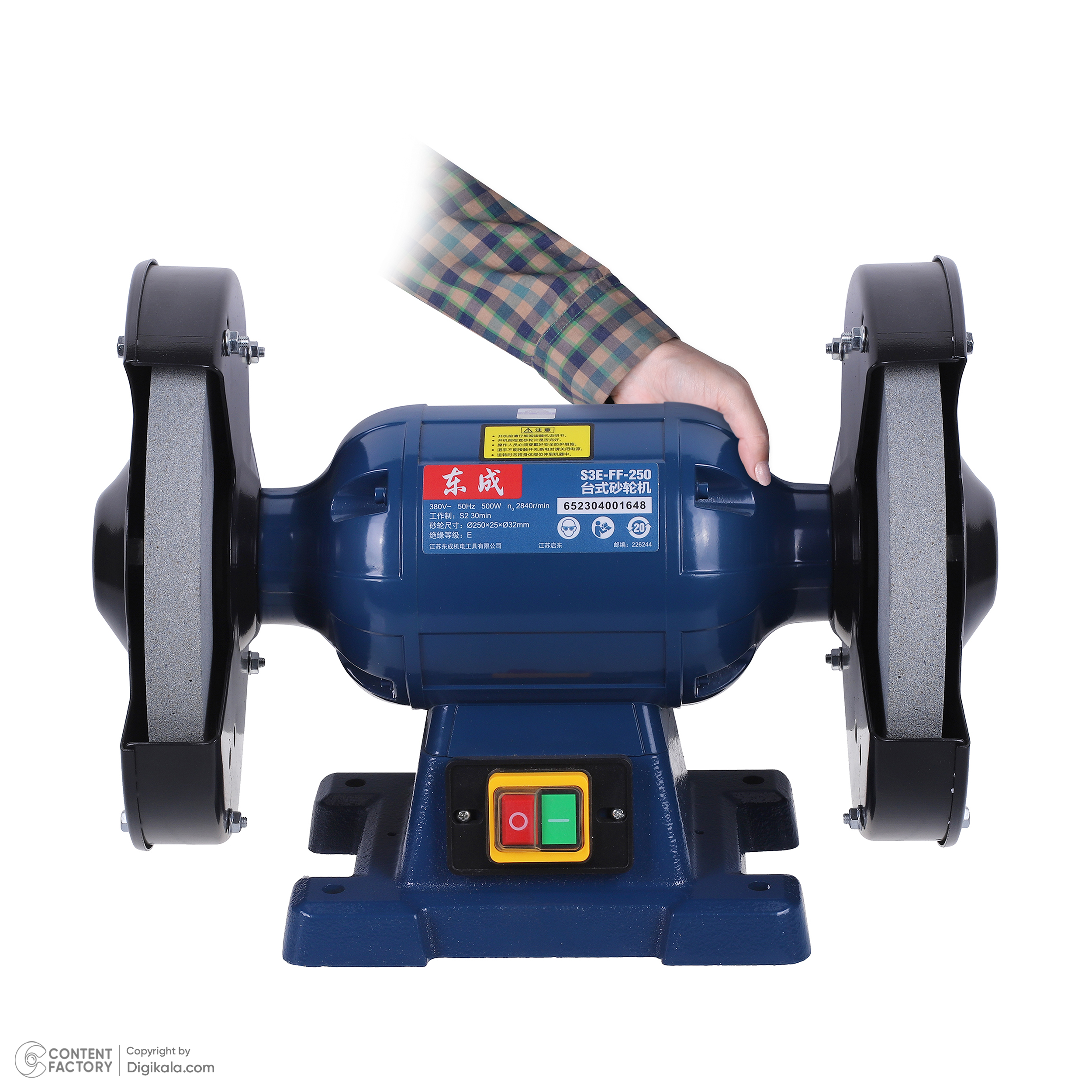 سنگ سنباده رومیزی 25 میلیمتری 500 وات دانگ چنگ مدل D3SE250-s3e-ff-250