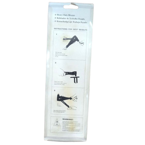 انبر پرچ مدل اسپای اچ آر - 705