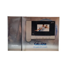 دربازکن تصویری کالیوز مدل CU-S43