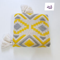 شال مبل مدل پانچدوزی کد 1 سایز 170×140 سانتیمتر