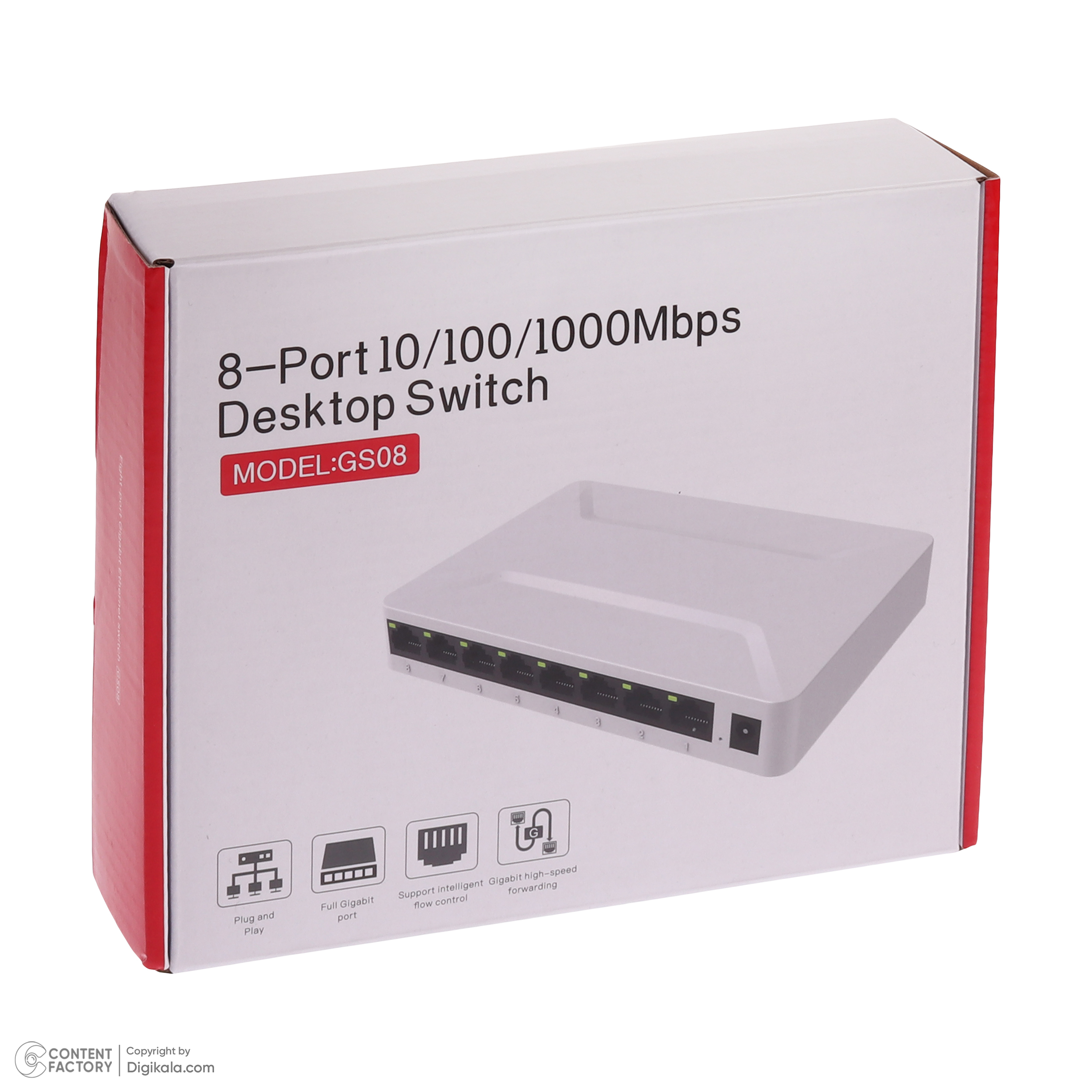 سوئیچ شبکه دسکتاپ غیر مدیریتی 8 پورت مدل GS08