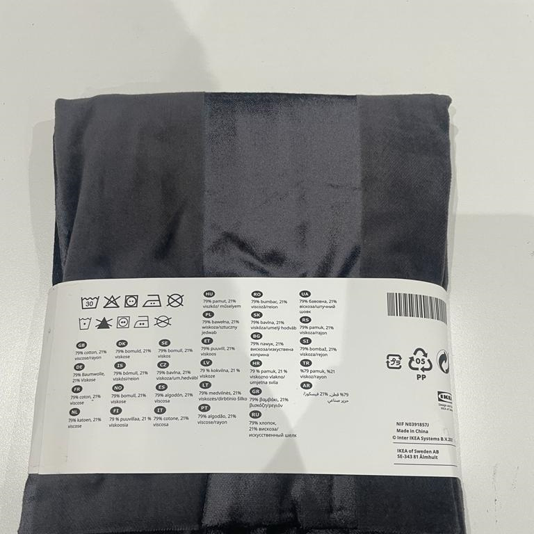 کاور کوسن ایکیا مدل PIPRANKA