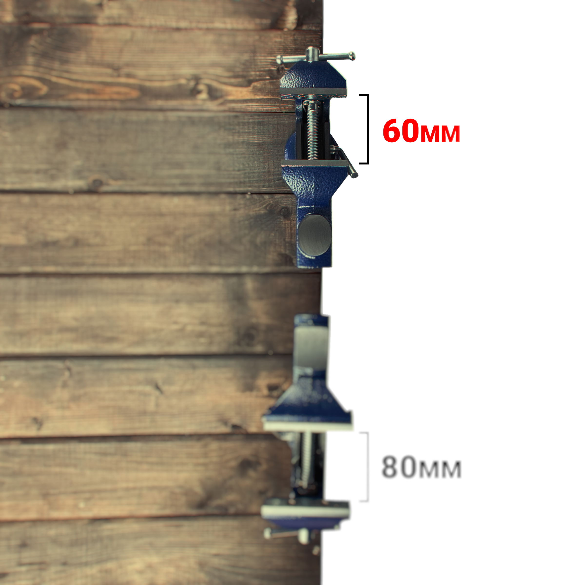 گیره بغل میزی مدل 60 MM