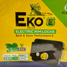 قفل برقی درب حیاطی اکو مدل Right
