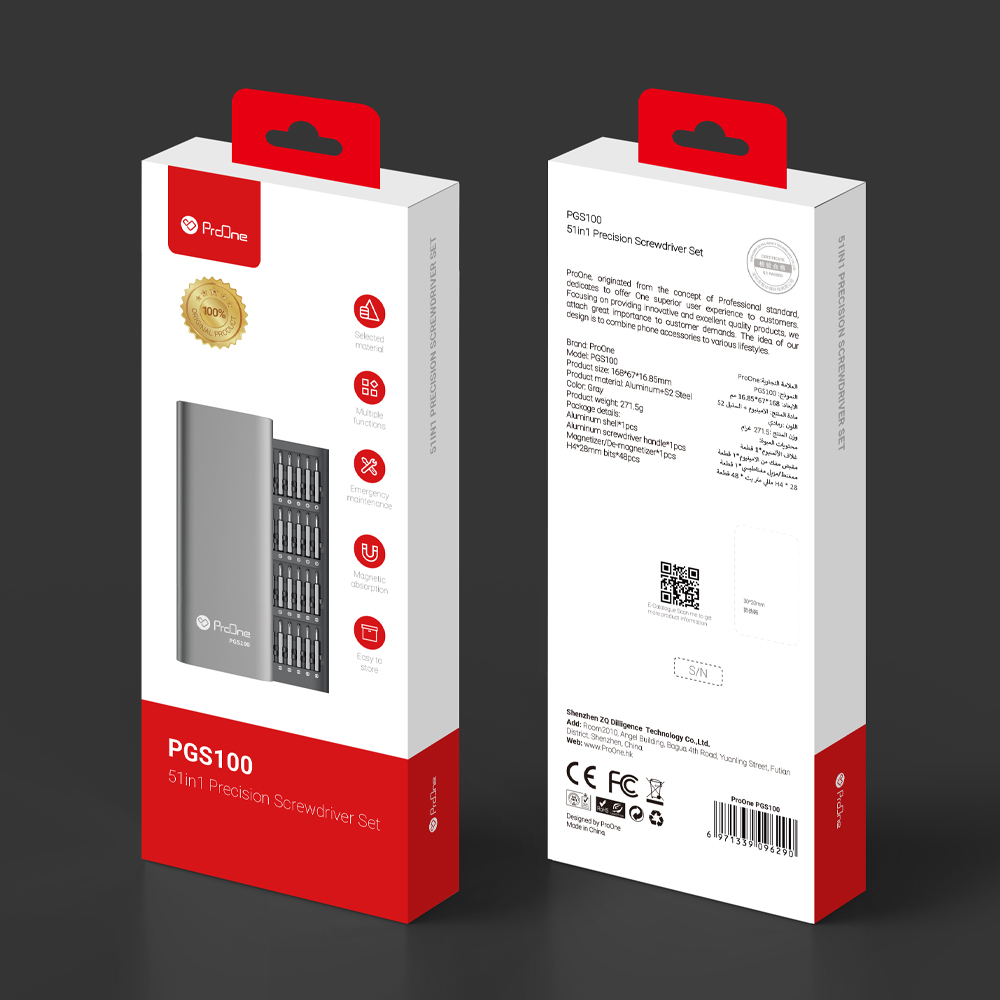 پیچ گوشتی و سری پیچ گوشتی پرووان مدل PGS100 بسته 51 عددی