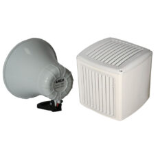 دزدگیر اماکن آنزو مدل AN301