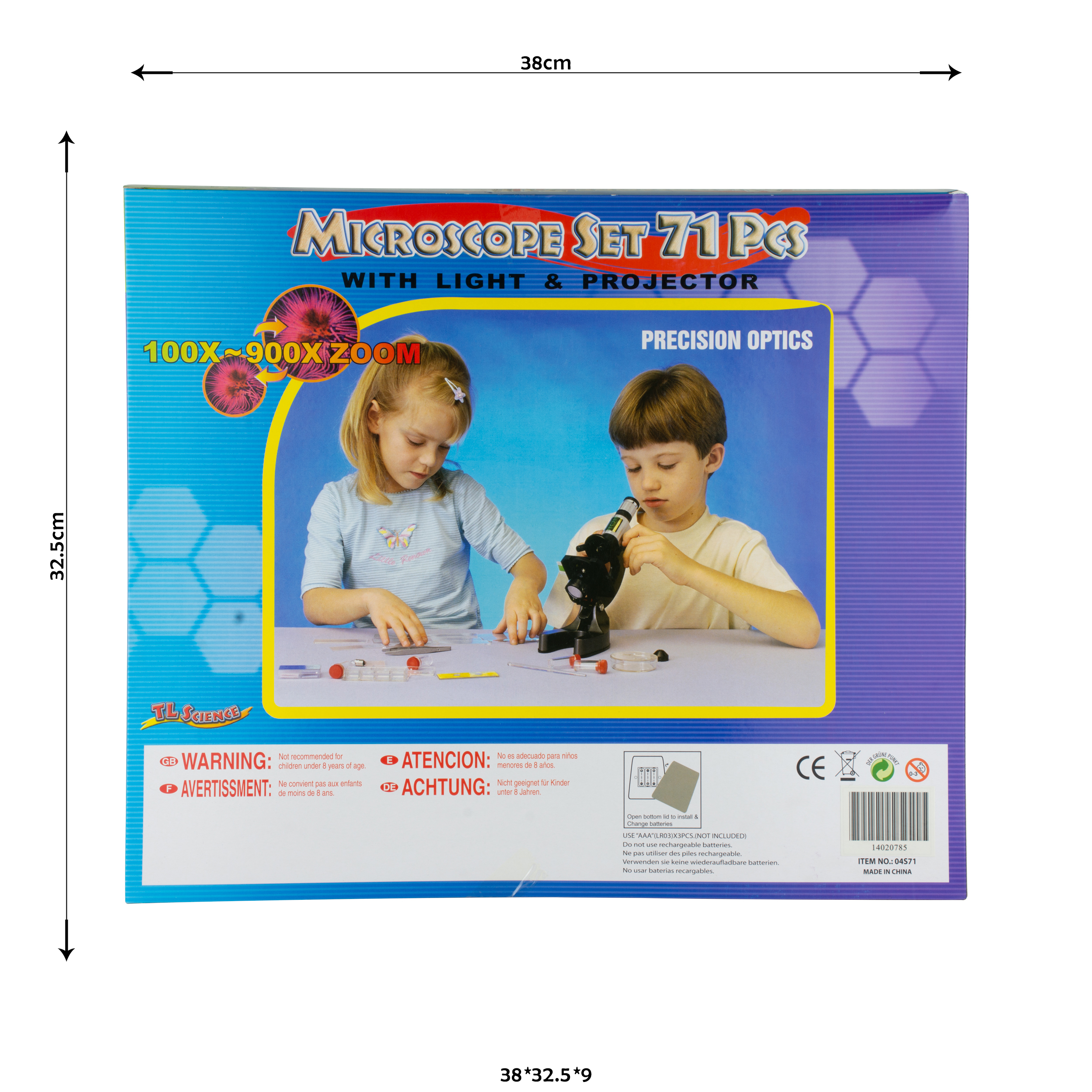 میکروسکوپ کامار مدل MP0471