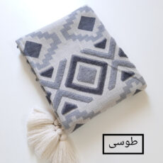 شال مبل مدل پانچدوزی کد 3 سایز 170×140 سانتیمتر