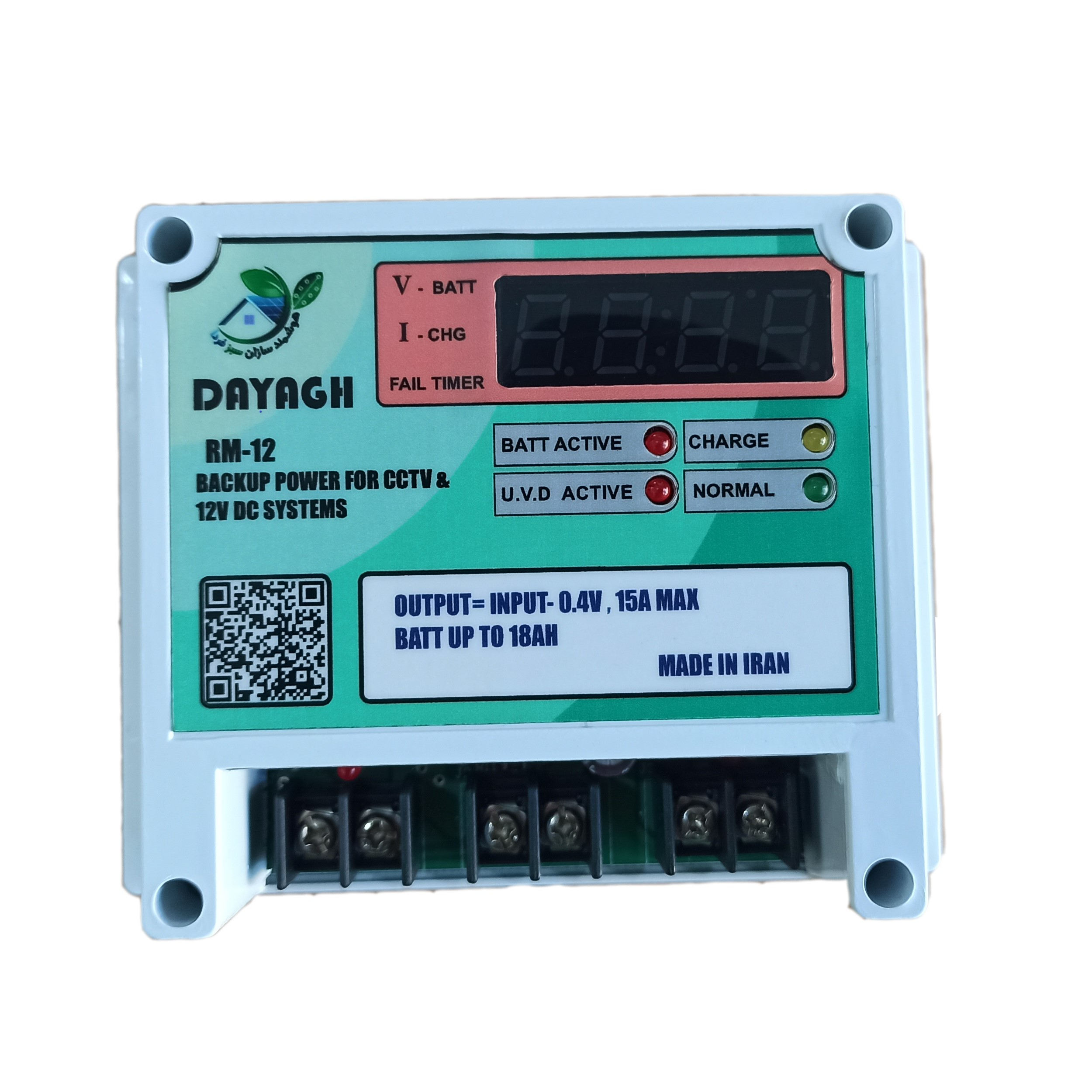 یو پی اس دوربین مدار بسته دایاق مدل DAYAGH-RM12ظرفیت 216 آمپرساعت