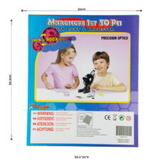 میکروسکوپ کامار مدل دانش آموزی 900x P50 NEW