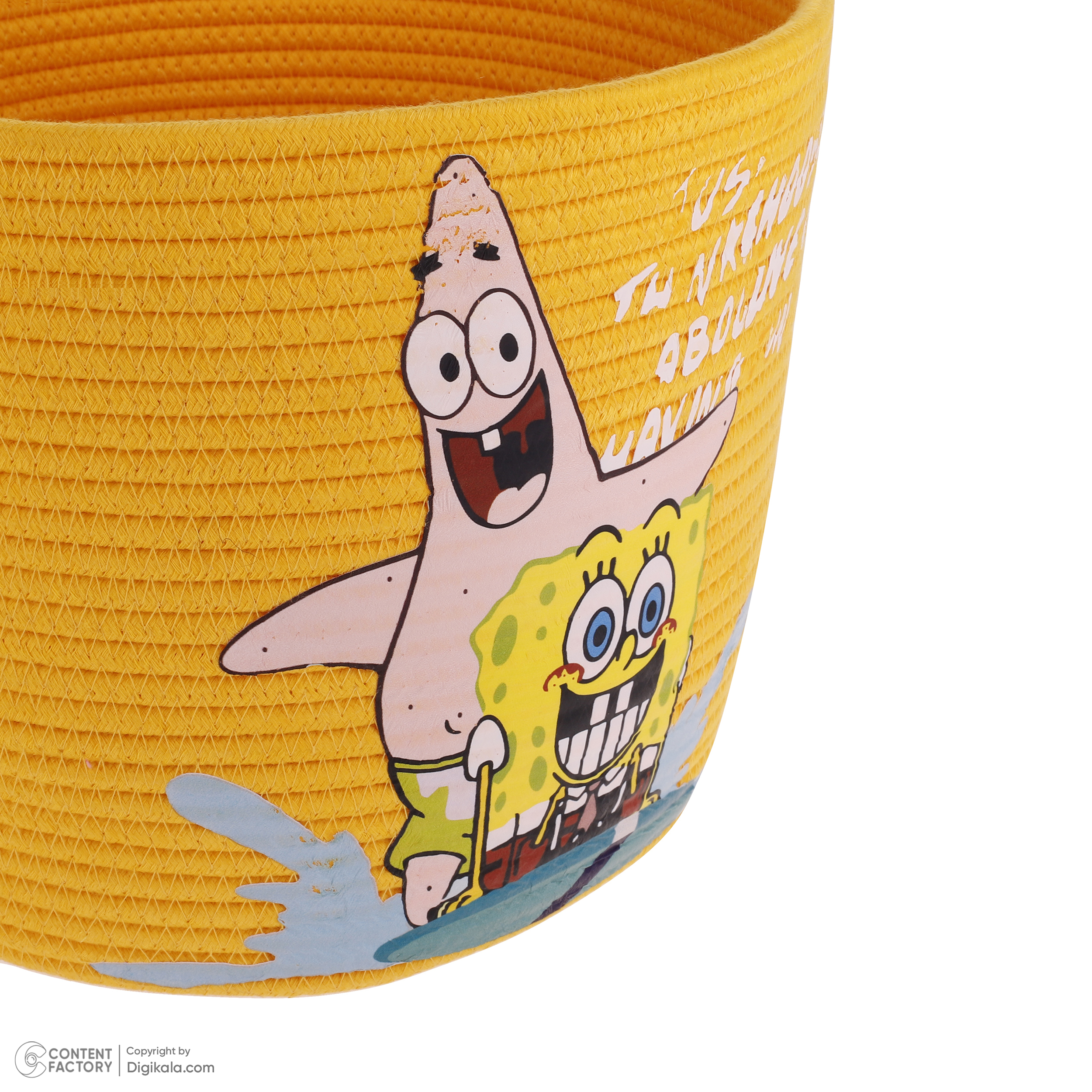سطل زباله اتاق کودک مدل باب اسفنجی
