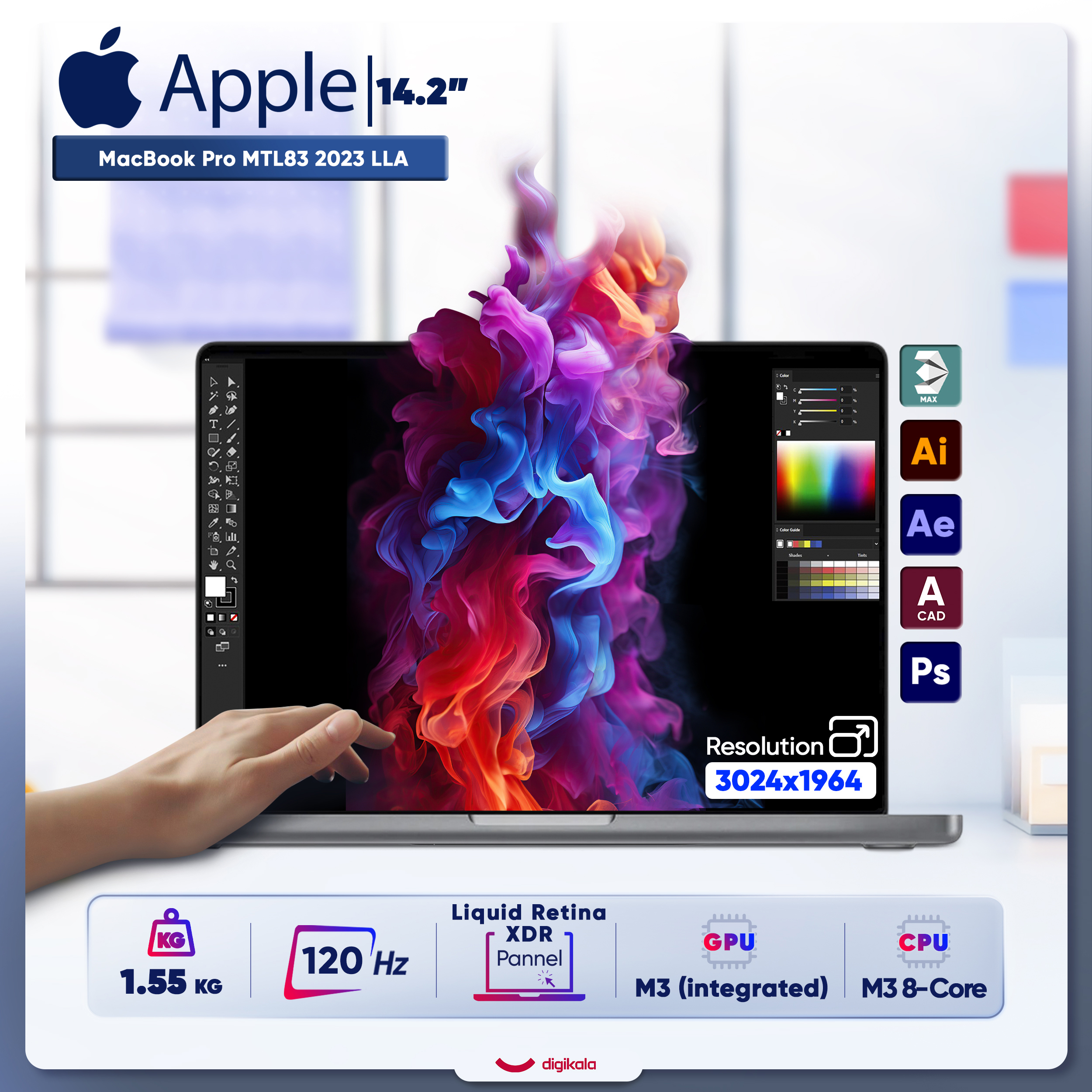 لپ تاپ 14.2 اینچی اپل مدل MacBook Pro MTL83 2023 HNA-M3-8GB RAM-1TB SSD