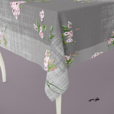 رومیزی پرلا طرح ادریسی