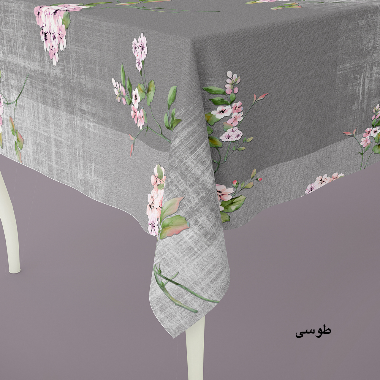 رومیزی پرلا طرح ادریسی