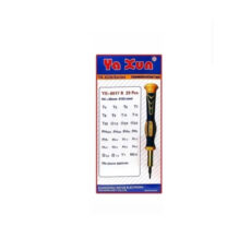 مجموعه 28 عددی سری پیچ گوشتی یاکسون مدل yx-8017B