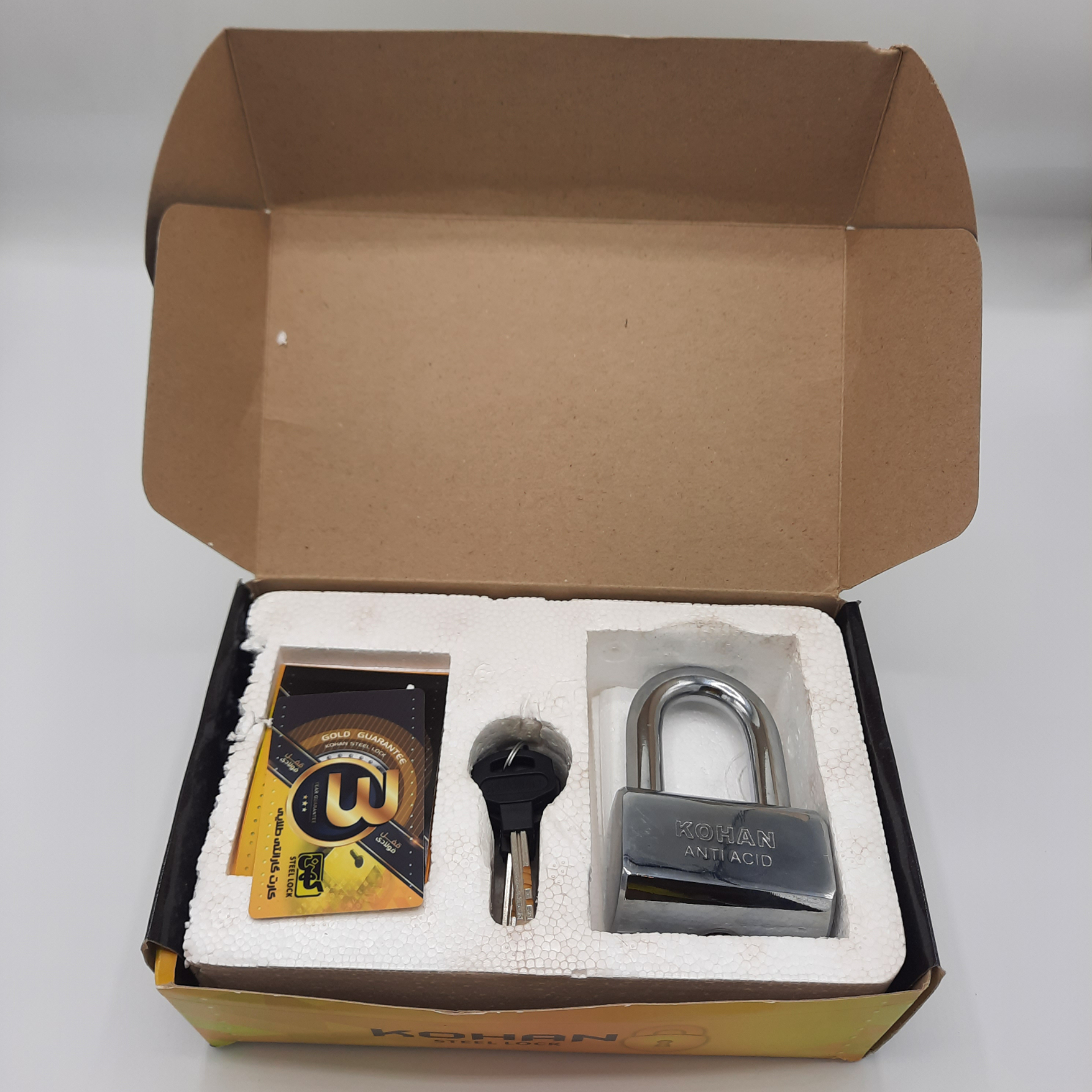 قفل آویز کهن مدل 70 بیضی