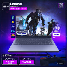 لپ تاپ 15.6 اینچی لنوو مدل LOQ 15IAX9E-i5 12450HX-12GB DDR5 4800MHz-512GB SSD-RTX2050 4GB-FHD 144Hz-W