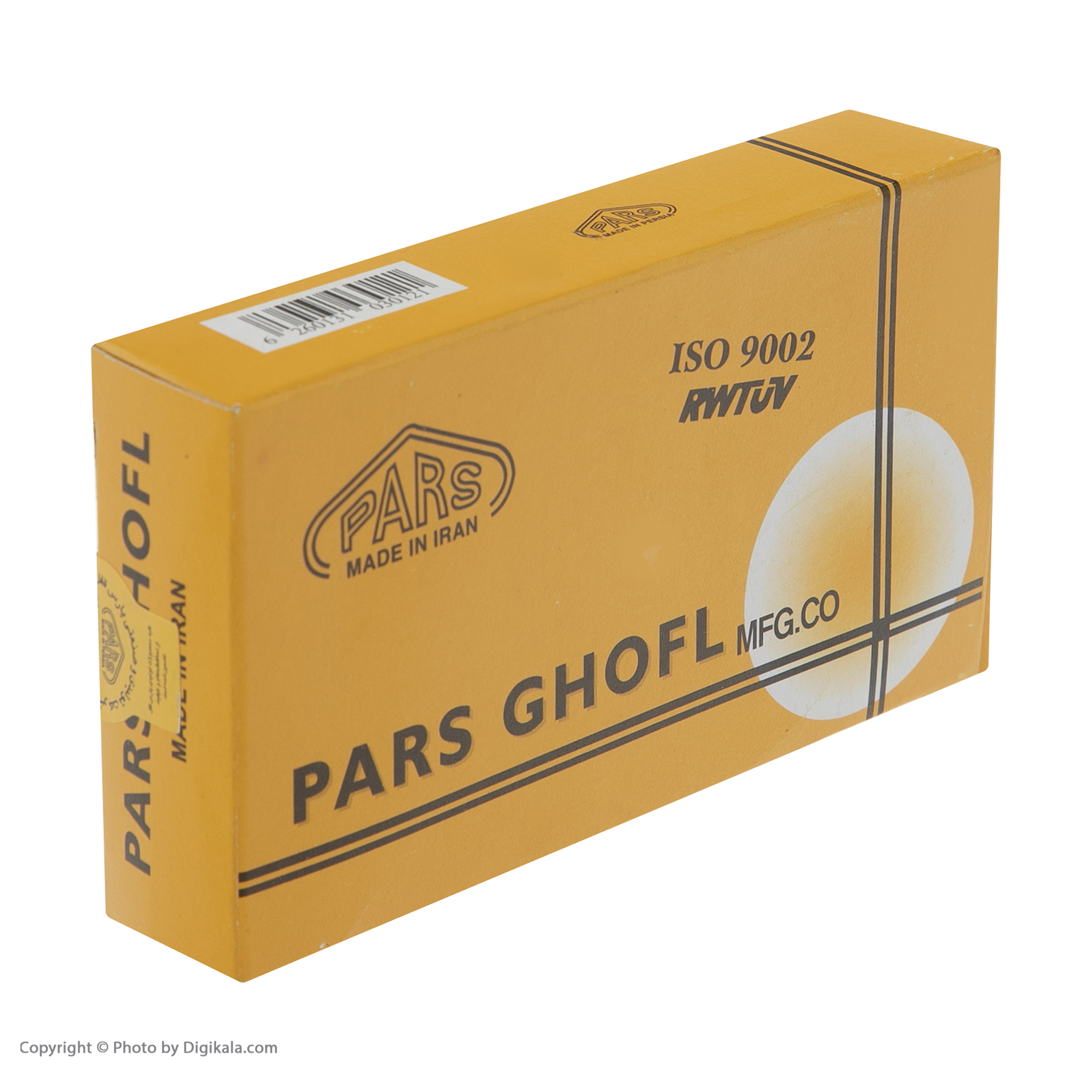 قفل کتابی پارس کد 950