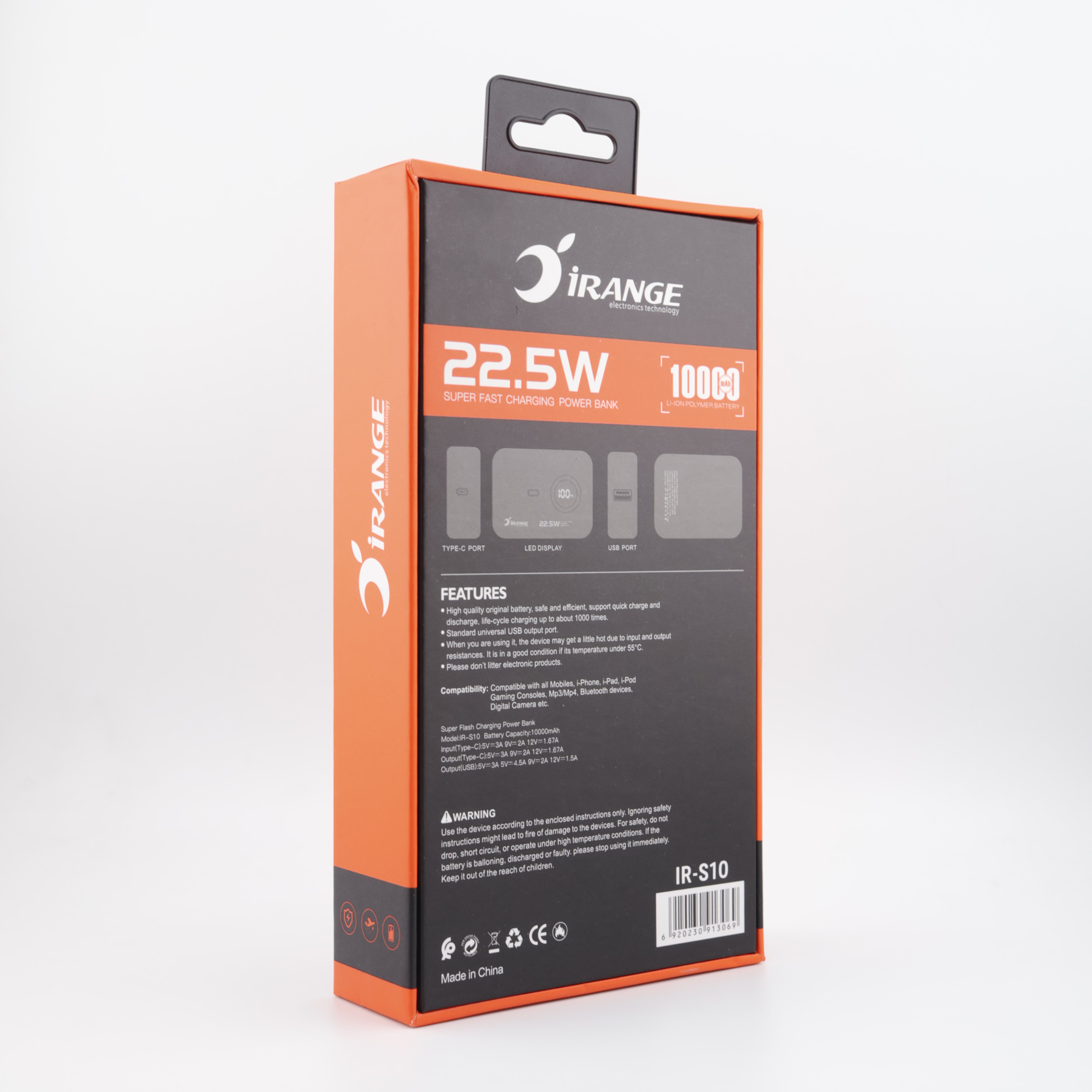 پاوربانک 22.5 وات آیرنج مدل  IR- S10 ظرفیت 10000 میلی آمپر ساعت