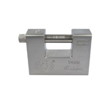 قفل کتابی ریچسون مدل 2000
