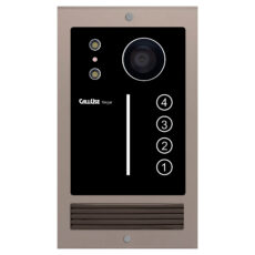 دربازکن تصویری کالیوز مدل نگار 4 واحدی