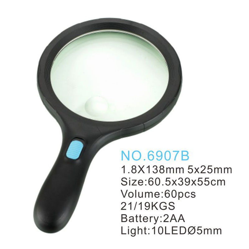 ذره بین کامار مدل 6907B