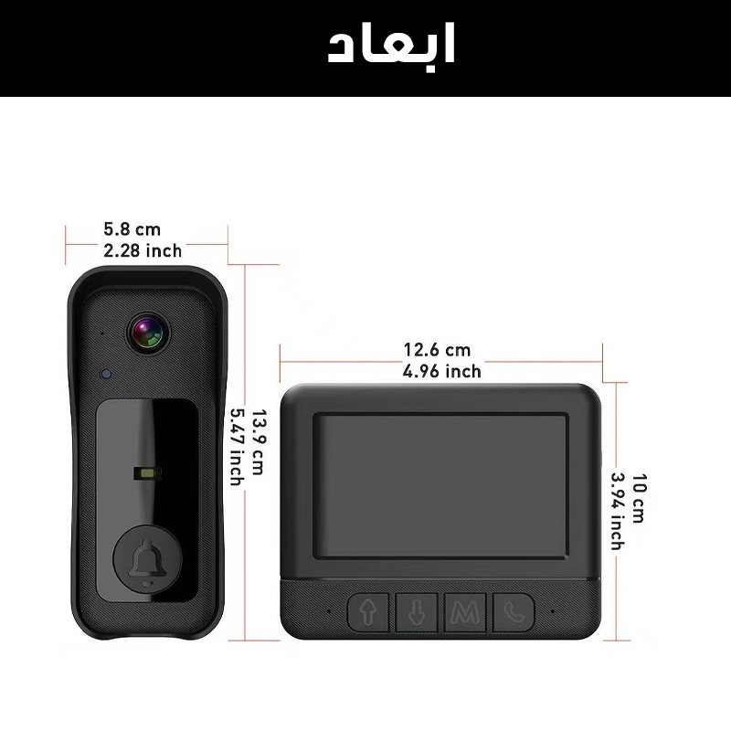 دربازکن تصویری اسمارت گیت مدل X6