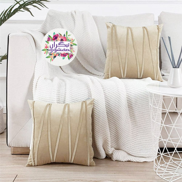 کوسن تیگران مفشوو مدل افرا مجموعه 2 عددی