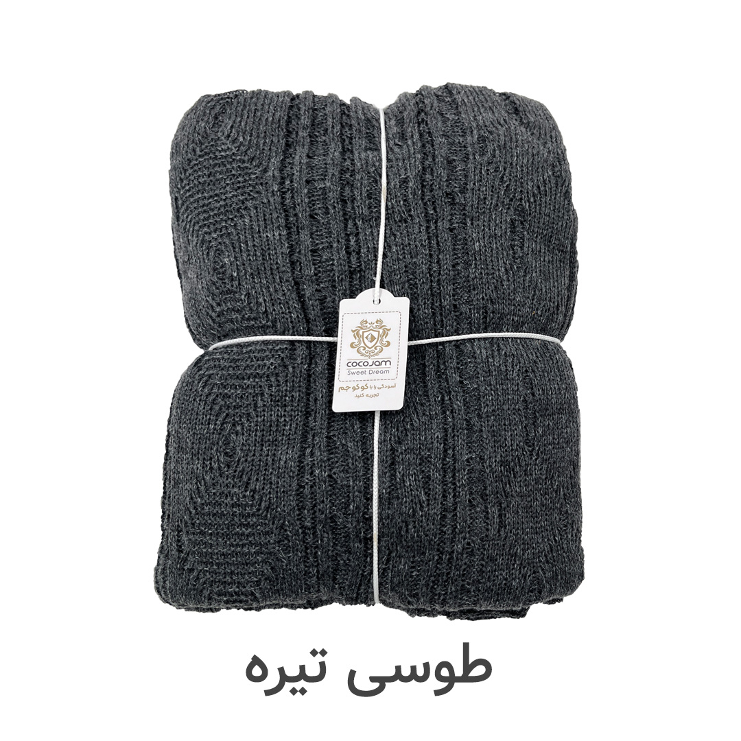 شال مبل و تخت کوکو جم مدل دیانا کد B2K سایز 174x144 سانتیمتر