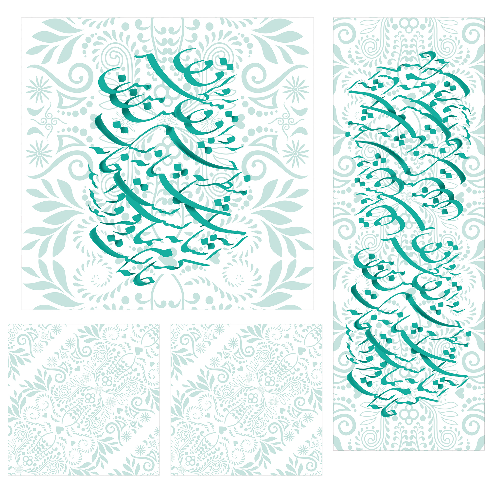 ست رومیزی 4 تکه شمسه نگار مدل TrS618.