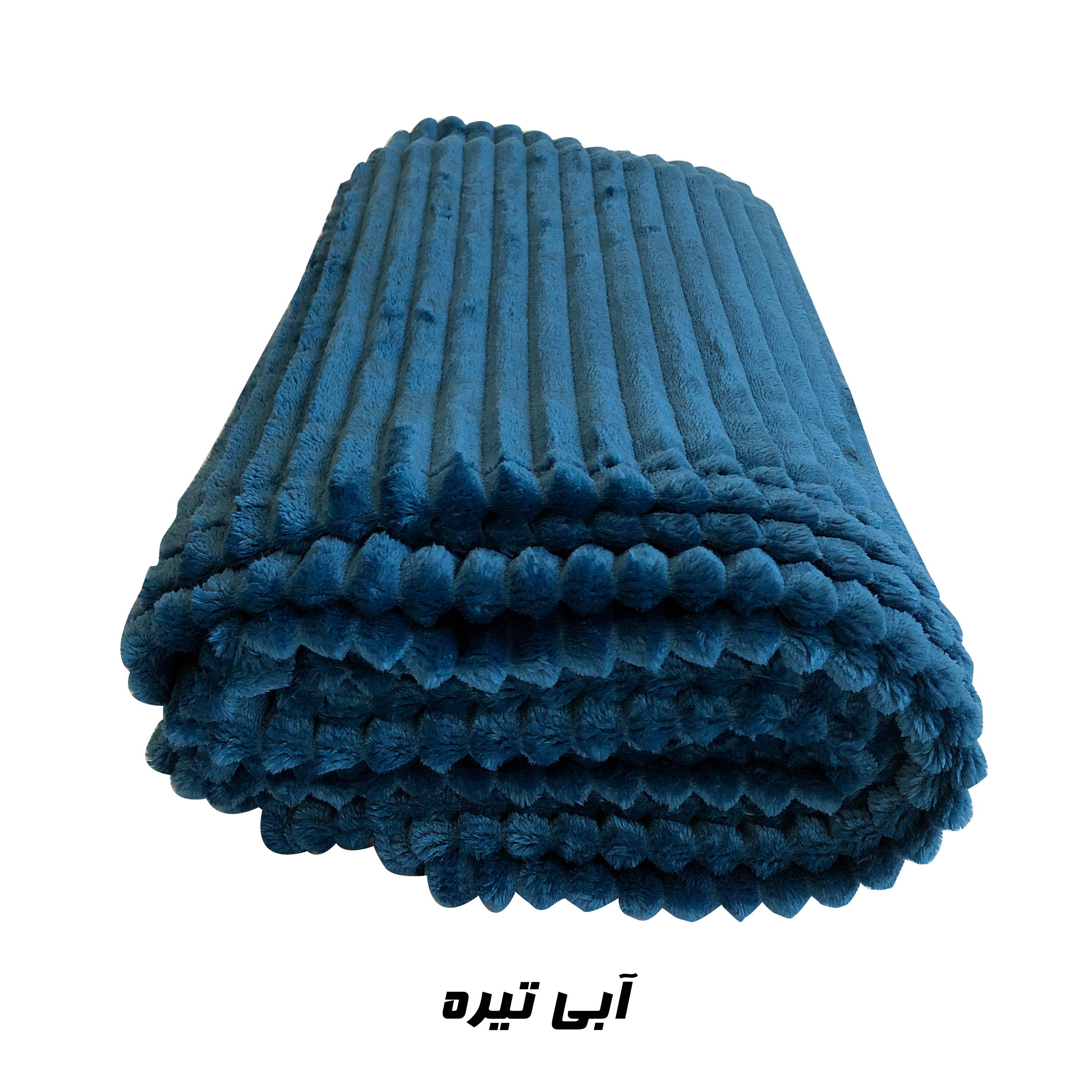 شال مبل و تخت طرح کبریتی